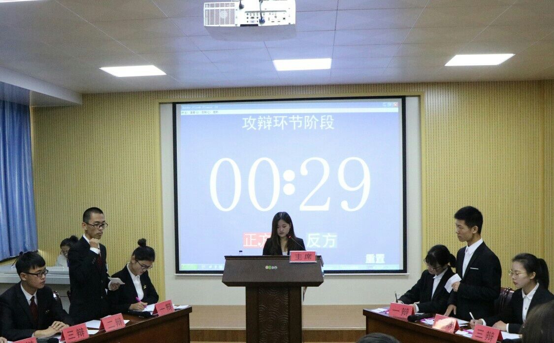 1DC44 1DC44
